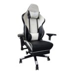 CHAISE EGS004